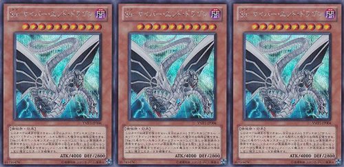 VY Sin TCo[EGhEhS yV[Nbgz ×3gZbg YMP1-JP004 /  VY `ZIzJ` MOVIE PACK