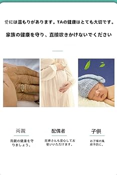 Amazon.co.jp: FYDNエアコンファン、ストレート風デフレクター