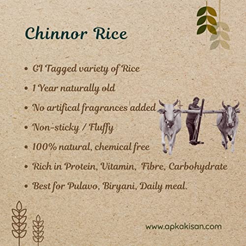 Image of APKA KISAN | GI Tagged Chinnor Rice | 400 gm | Unpolished | Natural Aroma | Chemical & Pesticide Free | Organic | Farmers of Balaghat, Madhya Pradesh