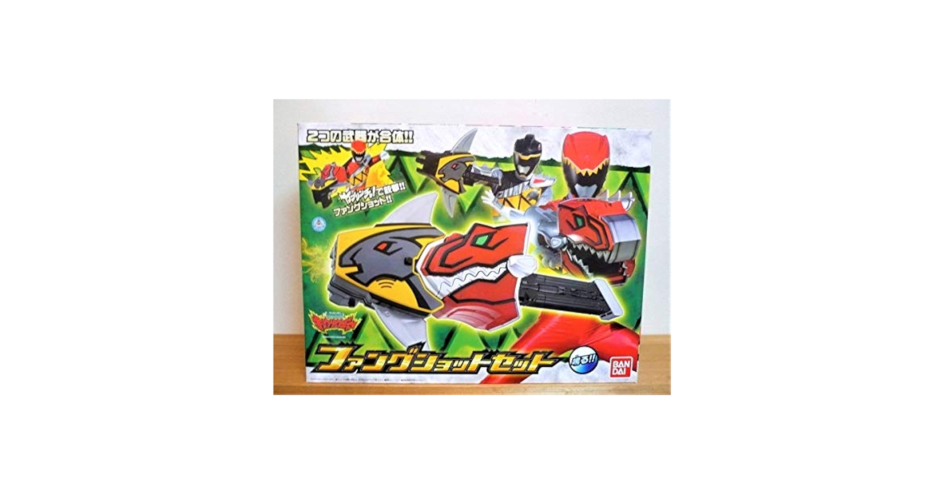 Amazon.co.jp: 獣電戦隊キョウリュウジャー ファングショット