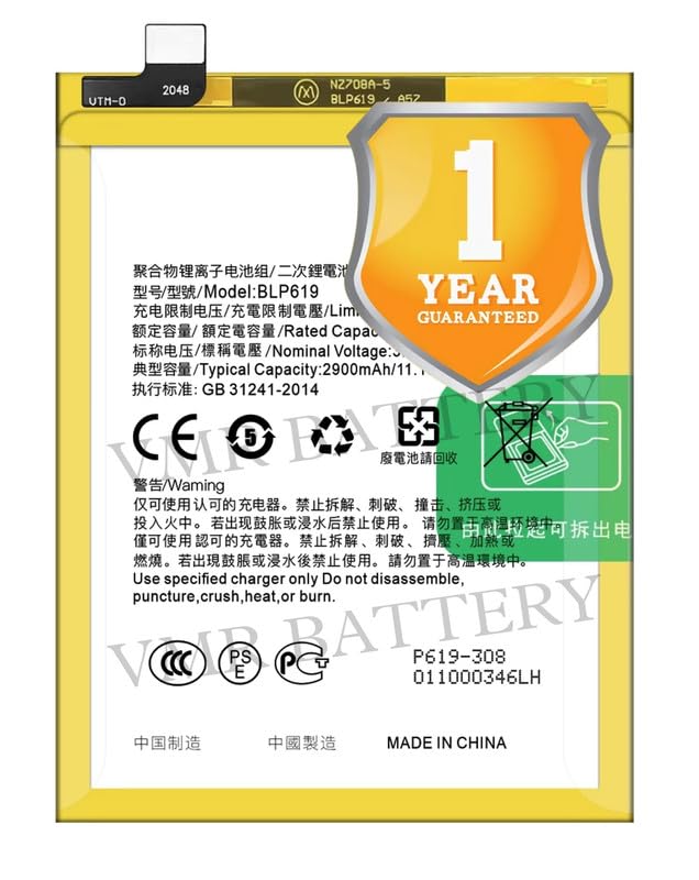 Image of Original BLP619 Battery Compatible for Oppo A39 (CPH1605) | Oppo A57 (2016) (F3 Lite) (CPH1701) - (2900mAh) - 1 Year Warranty K7