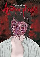 Anamorufoshisu No Meiju¯ 2915517754 Book Cover