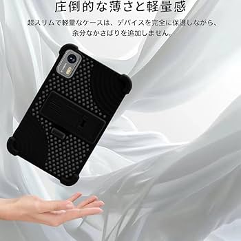 TWS ペンラケース Amazon | リヒトラブ XCOA スタンドブック ペンケース ジェット