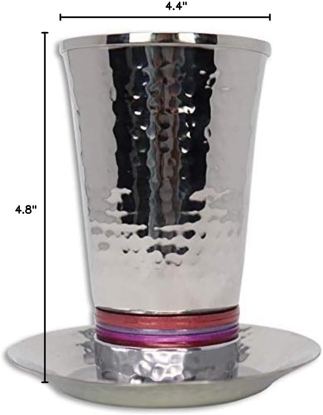 Yair Emanuel Nickel Kiddush Cup 5 Colors Hammer Work Shades of Pink Maroon Red (CUG-3)