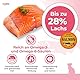 INABA Churu Puree Katzenleckerlis Creamy Snacks, Hochwertige Proteine mit Lachs und Huhn 56 g (1er Pack), Katzensnacks in Premium Qualität