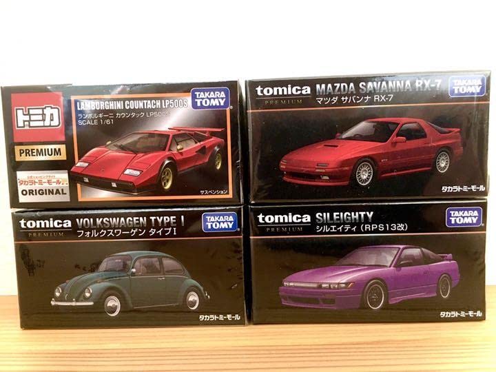 Amazon | トミカプレミアム トミーモールオリジナル トミカ 4台セット 