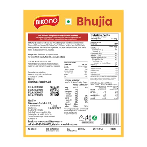 Image of Bikano Bikaneri Bhujia 1 kg (Pack of 3)