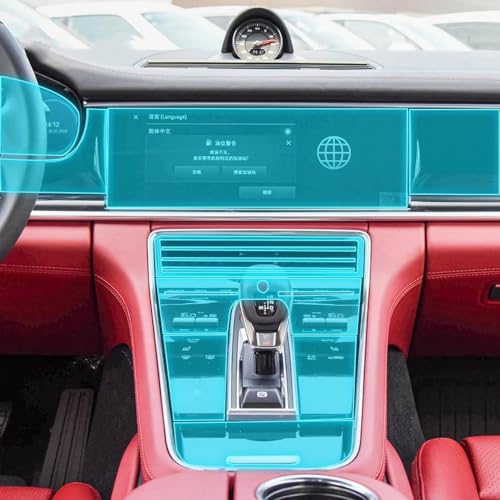 Film de protection navigation GPS Porsche Panamera 2017-2023 console centrale TPU