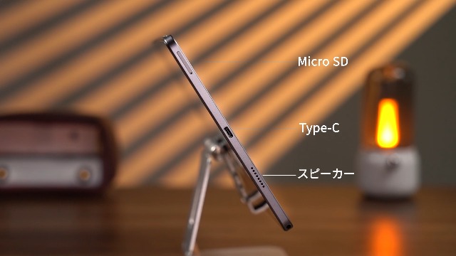 Amazon.co.jp: 【Android14タブレット11インチ】TECLAST T50HD
