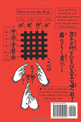 Kuji