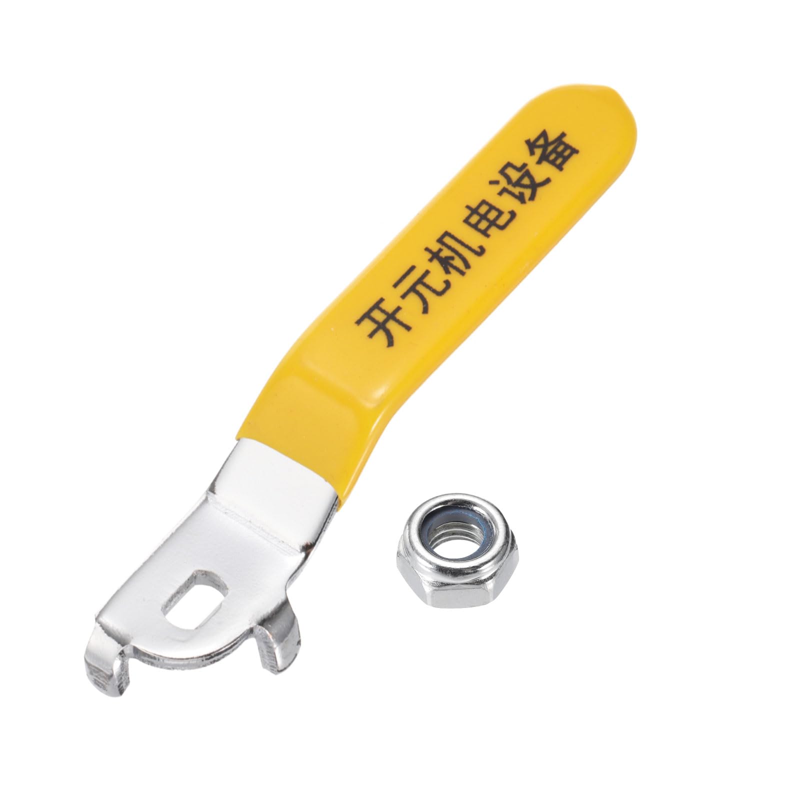 PATIKIL Lever Handle for Ball Valve, 1pcs Metal Valve Handle Total Length 103mm with Hole Size 8x5x3mm for Outdoor Faucet Replacement Repair Hose Bib Yellow