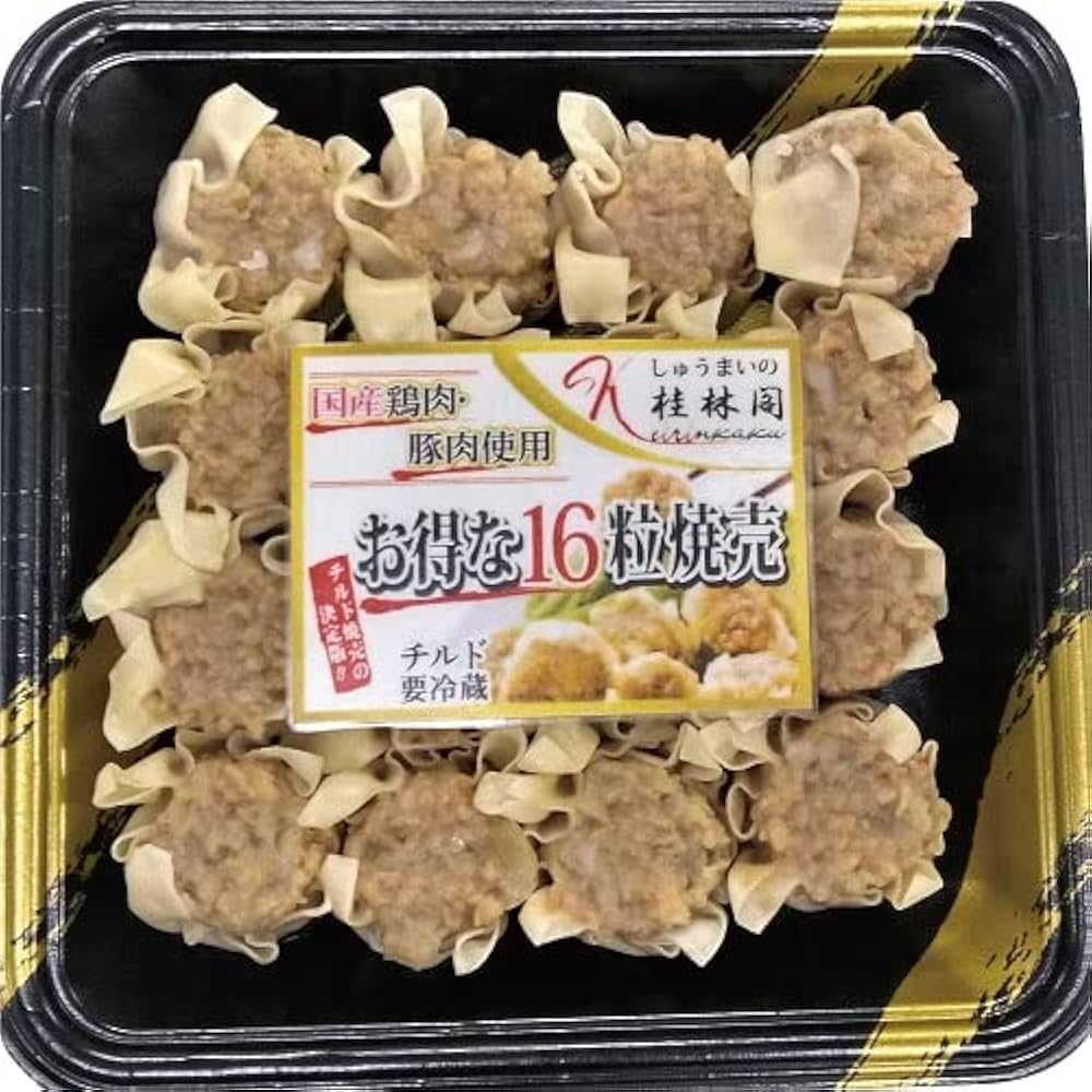 お得 大量 約1450枚 まとめ売り オホーツク海の豊かな海域で育まれた最高品質の生食用『ホタテ