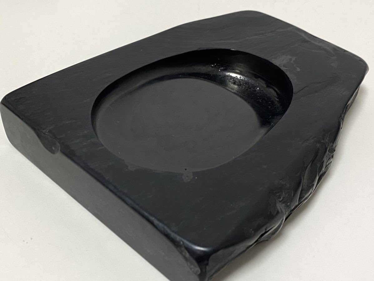 Amazon.co.jp: 熊野特産 那智黒硯謹製 羅文硯 硯2点 文具 書道具