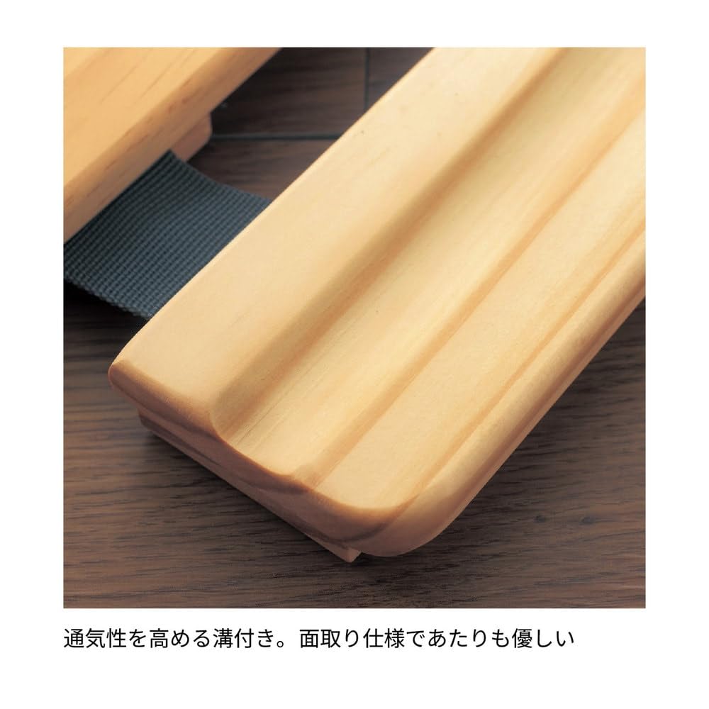 Amazon｜[ベルメゾン] ベッド 頑丈 ロール すのこベッド パイン材
