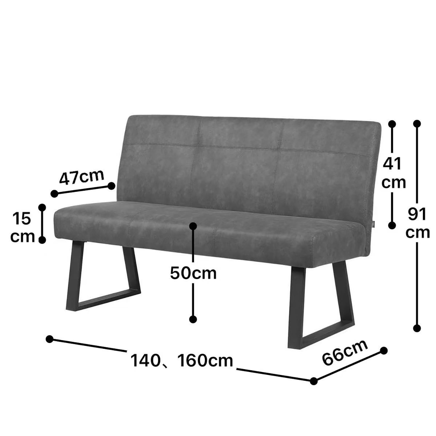 DUBI Möbel Sitzbank Joyce 160 cm mit Federkernpolsterung – Moderne Esszimmerbank Grau – Gepolsterte Küchenbank mit 15 cm Polsterung & Metallbeinen Schwarz