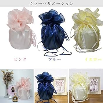 【追跡あり/匿名配送】Cremation Ritual 4枚 Cremation Ritual (Supporter Pack 2) - Index - Grand Archive