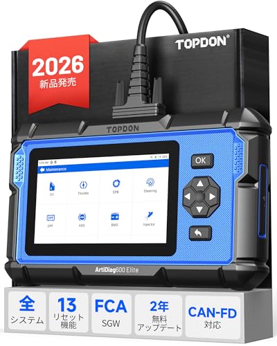 Amazon.co.jp: TOPDON ArtiDiag600 Elite obd2 診断機 13特殊リセット