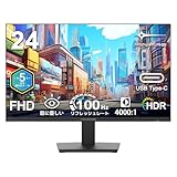 Minifire モニター24インチ ディスプレイ100Hz FHD 1080P USB-TypeC ブルーライト軽減 フリッカーフリー VESA対応 フレームレス HDMI1.4 コントラスト4000:1 チルト調節可 ビジネス用 五年保証 (USB Type-Cケーブル付-MF24F2）