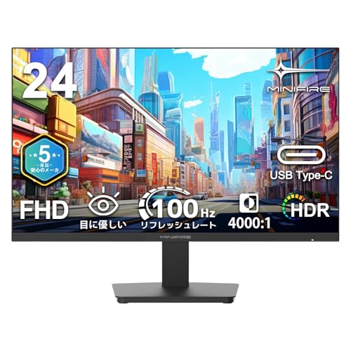 MINIFIRE MF24C1 24 湾曲モニター100Hz FHD TypeC Amazon.co.jp: Minifire曲面 モニター27インチ USB-C 100Hz