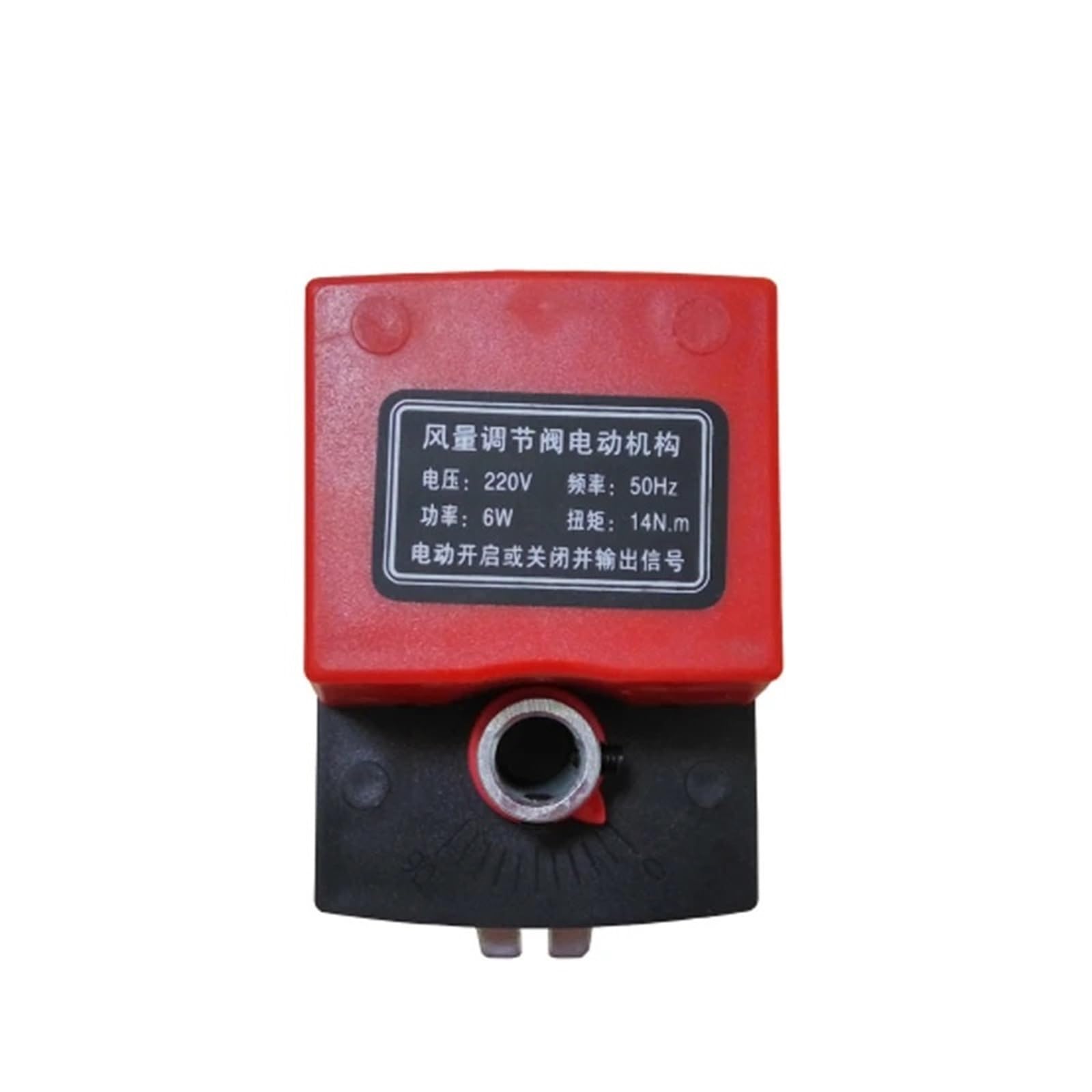 Actionneur d'amortisseur motorisé DC24V 14Nm AVIMYA pour conduit d'air