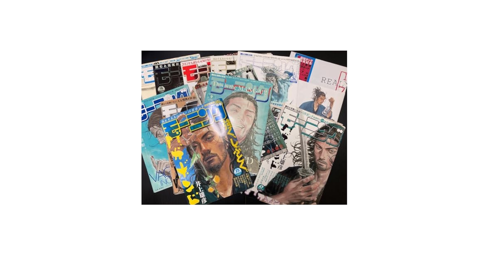 週刊モーニングの井上雄彦「バガボンド」 Amazon.co.jp: 週刊モーニングの井上雄彦「バガボンド」 : おもちゃ