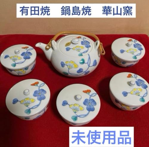 �L�c�� �؎R�q ���푵�� ����Z�b�g �ԓ��� �}�{ �W. ���� H