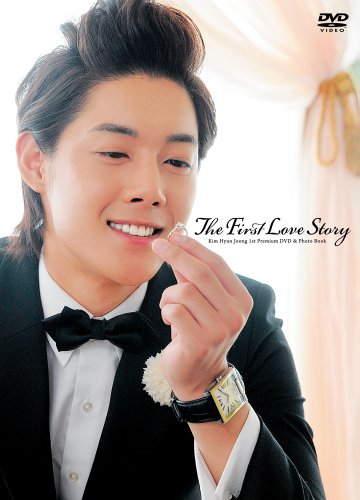 キム・ヒョンジュン 1st Premium 「The First Love Story」(通常版） [DVD] image 2