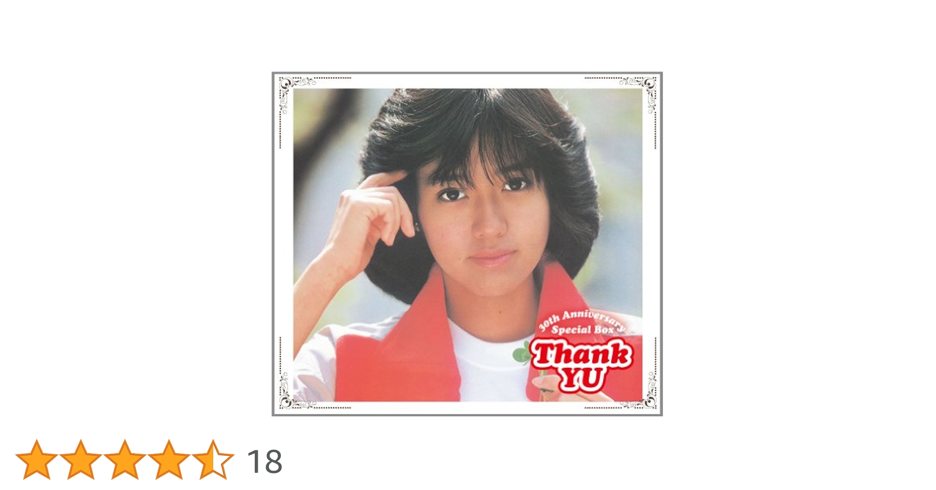 USED★早見優【Thank YU】30周年記念CD BOX Amazon.co.jp: Thank YU~30th Anniversary Single Best~ - 早見