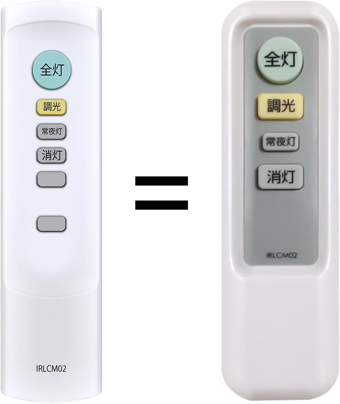 Amazon | シーリングライトリモコン IRLCM02 for NITORI ニトリ