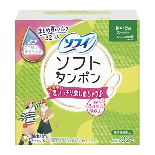 �\�t�B �\�t�g�^���|�� �X�[�p�[�i32�R���jx 4