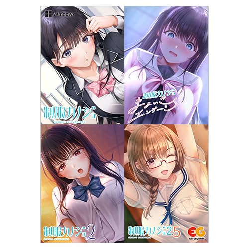 Amazon.co.jp: 【Amazon.co.jpエビテン限定】制服カノジョ フルセット