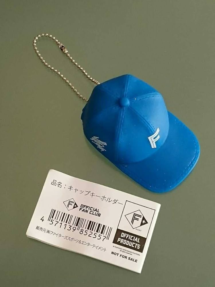 Amazon.co.jp: 日本ハムファイターズ 堀 瑞輝 34 キャップ