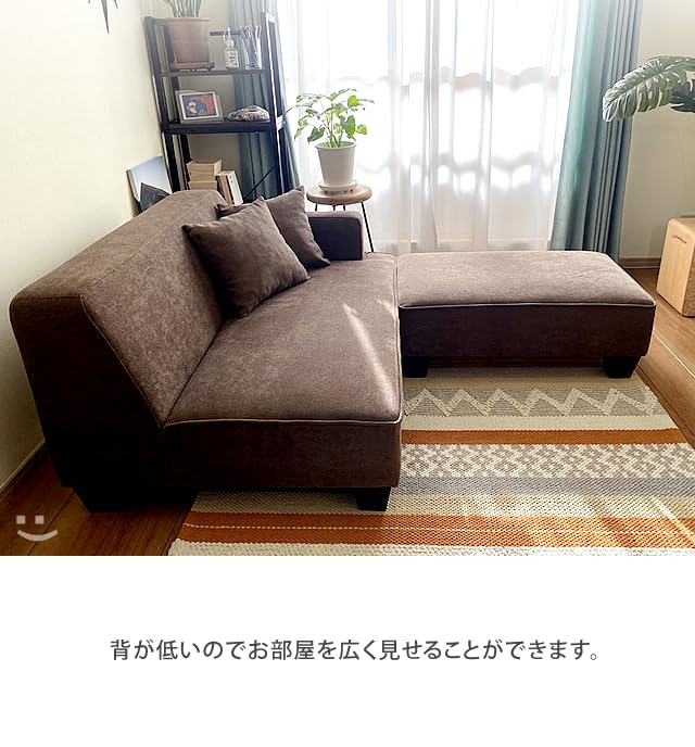 Amazon｜With ソファ 2人掛け 3人掛け オットマン付き ソファーセット