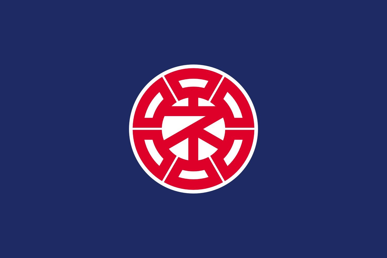 Drapeau de Nemuro Hokkaido grand format pour remplacer les bannières fragiles