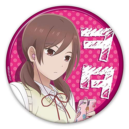 女子高生 おもちゃの人気商品 通販 価格比較 価格 Com 女子高生 おもちゃの人気商品 通販 価格比較 価格 Com