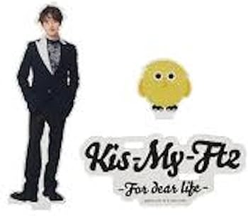 Amazon.co.jp: Kis-My-Ft2 玉森裕太 アクリルスタンド For dear life Amazon.co.jp: Kis-My-Ft2 玉森裕太 アクリルスタンド For dear life