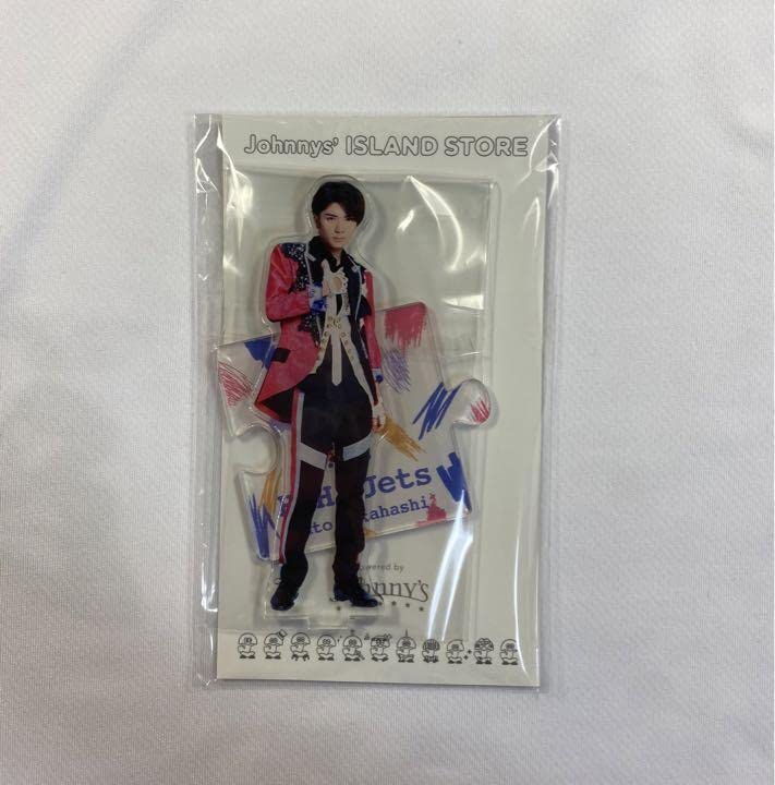 Johnny&#39;s - HiHi Jets   髙橋優斗くん　アクスタ夏 Johnny's - 髙橋優斗 高橋優斗 アクスタ アクリルスタンド