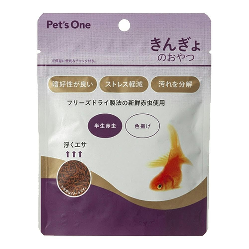 えさきんぐ様 Amazon.co.jp: カインズ(CAINZ) 金魚のえさ 内容量20g おやつ 半生