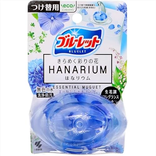 y܂Ƃߔzu[bg͂ȃE֗pGbZV~Q y F܁E^N zyHRM14059720-2z×3Zbg