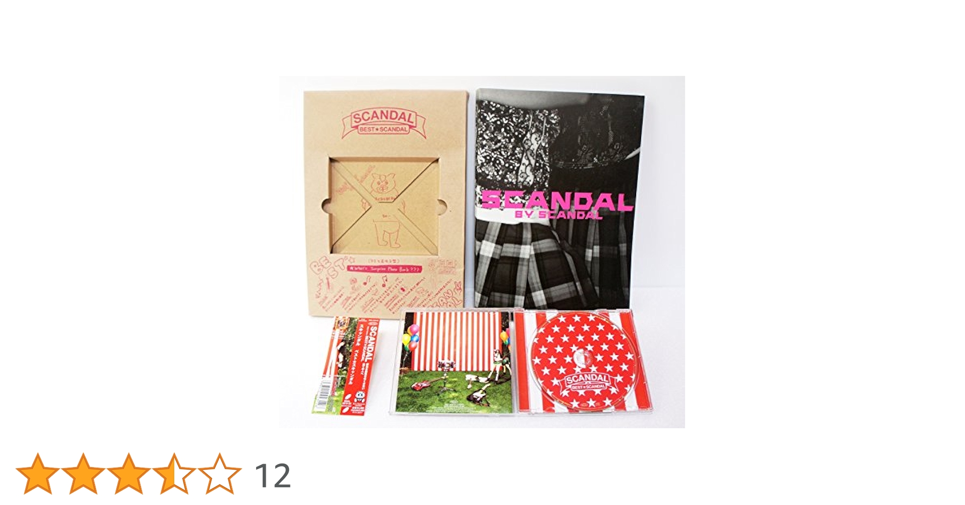 SCANDAL BEST★SCANDAL 初回限定　写真集 BEST☆SCANDAL【完全生産限定盤】 – SCANDAL Official Website