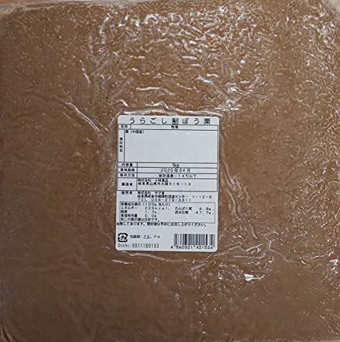 中国産 栗ペースト ( 裏ごし割烹栗 ) 1kg×14P 冷凍 うらごし割烹栗