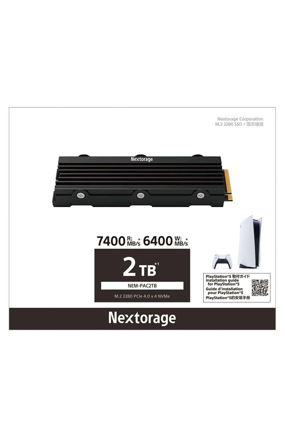 【PS5対応】 Nextorage 2TB NEM-PA M.2 2280 Amazon.com: Nextorage Japan 2TB NEM-PAC PlayStation 5 SSD, M