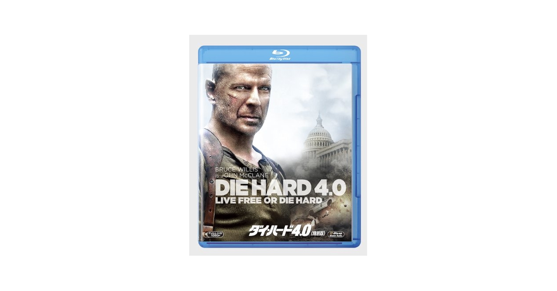 Amazon.com: Movie - Die Hard 4.0 Special Edition [Japan BD