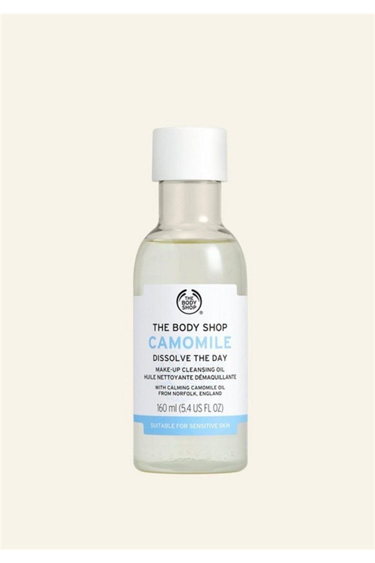 TheBodyShop The Body Shop Camomile Dissolve The Day Make-Up Cleansing Oil FOR SENSITIVE SKIN, LIGHT & NON-GREASY VEGAN