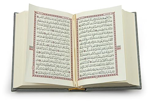 Image of İhvan Online Medina Calligraphy Quran Set with Islamic Finger Counter, Portable Digital Prayer Tasbeeh, Pearl Zikirmatic Beads, 3 Pieces Gift for Ramadan & Eid & Mawlid (Gray)