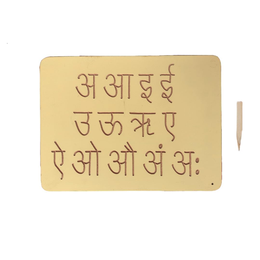 RCW Wooden Hindi Varnamala Tracing Board for Kids with Wooden Pencil | Montessori Hindi Alphabet Learning Board | Handwriting Practice Slate for Preschool, Nursery & Kindergarten Children