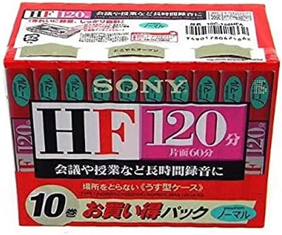 SONY 10C-120HFA オーディオテープ