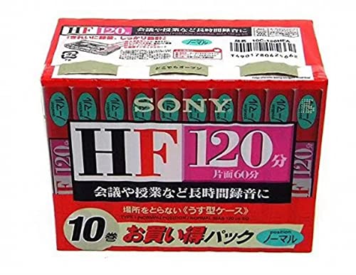 Amazon | ソニー(SONY) 10C-120HFA オーディオテープ | Sony
