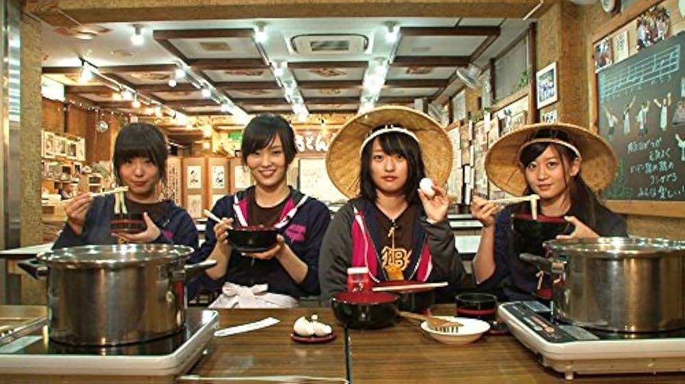 Amazon.co.jp: NMBとまなぶくん presents NMB48の何やらしてくれ