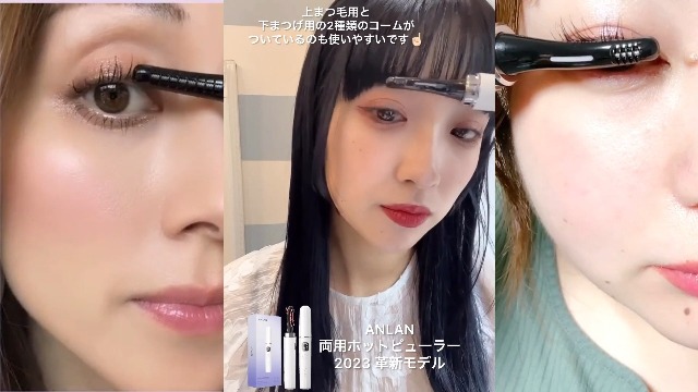 Amazon.co.jp: ANLAN ホットビューラー6個2.9 : ホーム＆キッチン